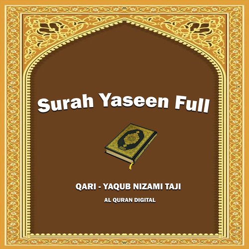 Surah Yaseen Full_poster_image