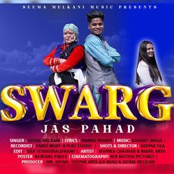 Swarg Jas Pahad-OCElf0x3T2E