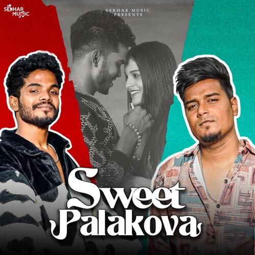 Sweet Palakova_poster_image