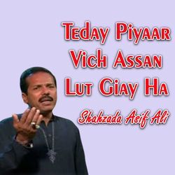 Teday Piyaar Vich Assan Lut Giay Ha-Clokexx-BWI