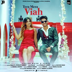 Tera Mera Viah-OjIxSTpdAwY