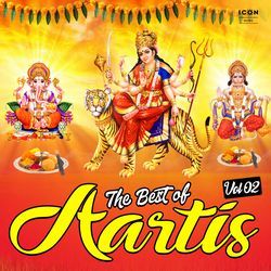 Aarti Shree Ramayan Ji Ki