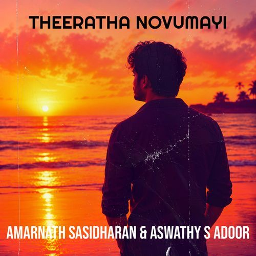 Theeratha Novumayi