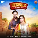 Ticket Karwa De Piya