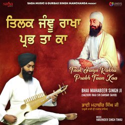 Tilak Janju Rakha Prabh Taan Kaa-ADo0WS1bZGw