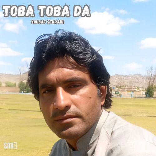 Toba Toba Da