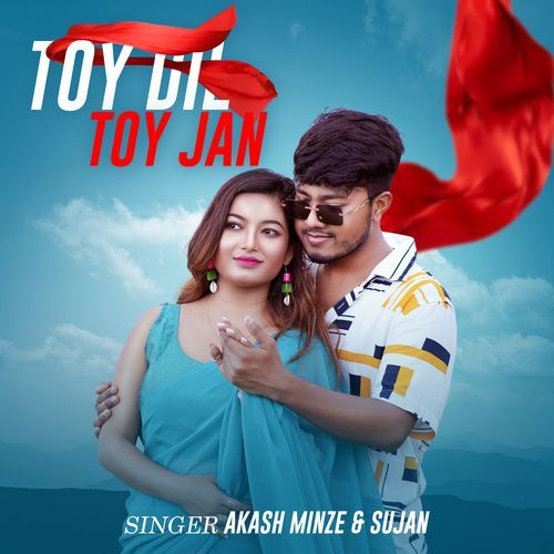 Toy Dil Toy Jan