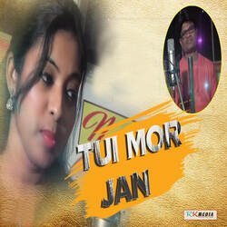 Tui Mor Jan-HDwiexsIRGM