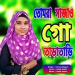 Tumra Sajao Go Taratari