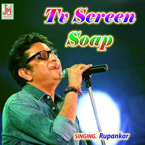 Tv Screen Soap (Bengali)