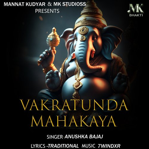 Vakratunda Mahakaya_poster_image