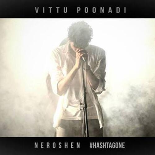 Vittu Poonadi cover art