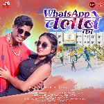 WhatsApp Chalabe Ka