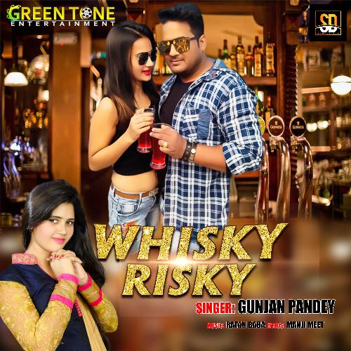 Whisky Risky