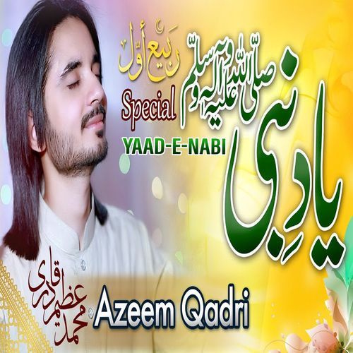 Yaad-e-Nabi