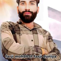 farji mohbbat farji duniya-BlgaB0NkU0s