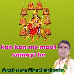 kan kan me maat samayi he