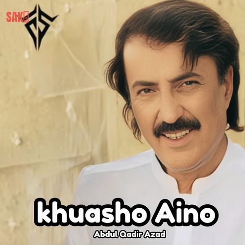 khuasho Aino