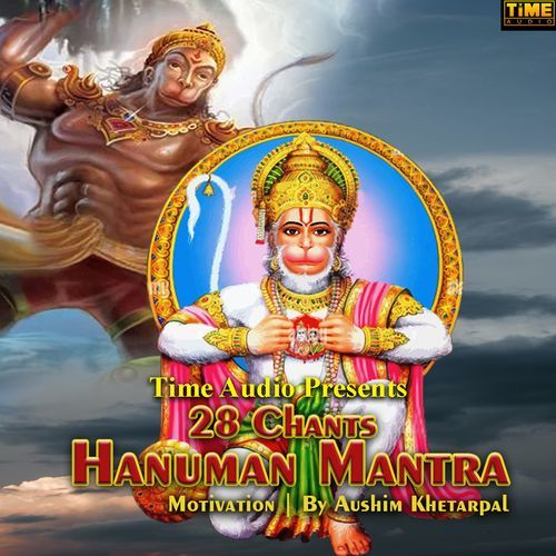 28 Chants Hanuman Mantra (Studio)
