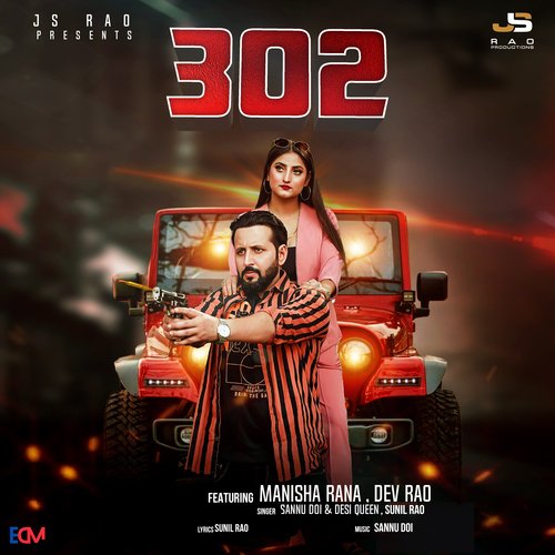 302 (feat. Manisha Rana & Dev Rao)_poster_image