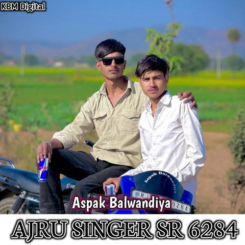 AJRU SINGER SR 6284