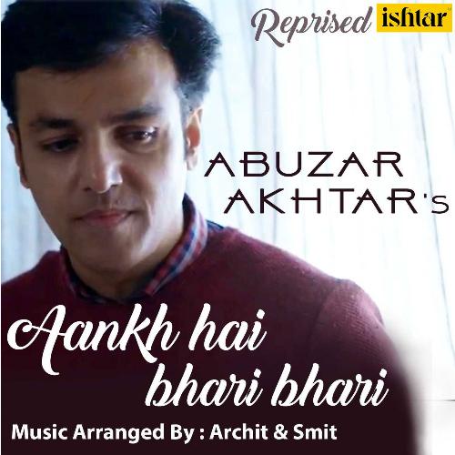 Aankh Hai Bhari Bhari - Reprised New