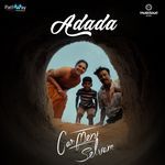 Adada (From "Carmeni Selvam")Tamil