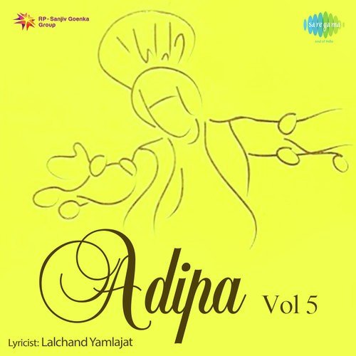 Adipa Vol. 5