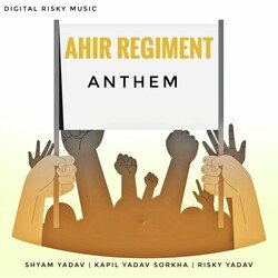 Ahir Regiment Anthem-KRE-ACRHbmk