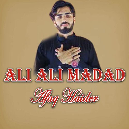 Ali Ali Madad