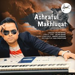 Ashraful Makhluqat-QzsHdBJ5cXY