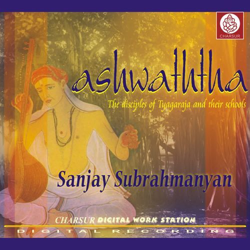 Swamiki Sari - Devagandhari