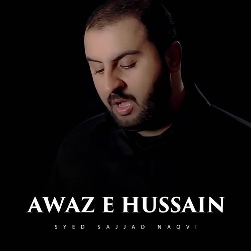 Awaz E Hussain