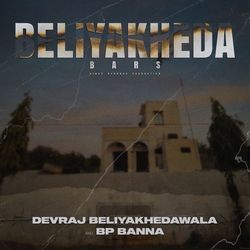 BELIYAKHEDA BARS