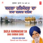 Hanjoo Kar Ke Keha