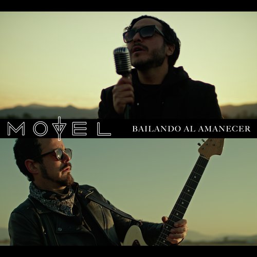 Bailando al Amanecer_poster_image