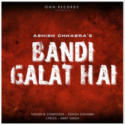 Bandi Galat Hai-KhEbfTVFVXc