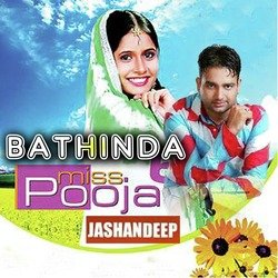 Bathinda-BB5aeABXRVA