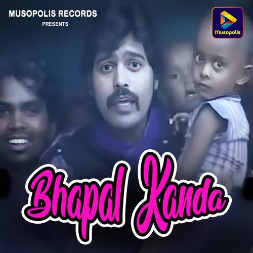 Bhapal Kanda