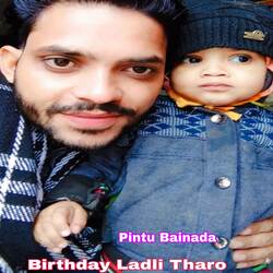 Birthday Ladli Tharo-XRBYVwR4X2Q