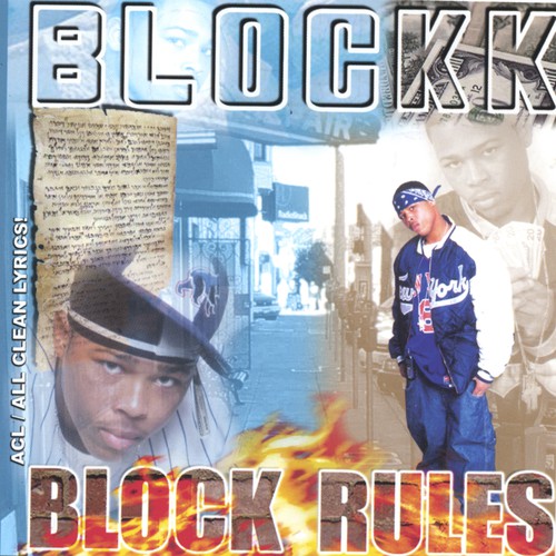 Block Rules