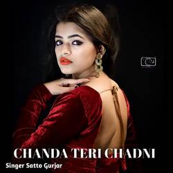 Chanda Teri Chadni-OiEnQQJ,VAs