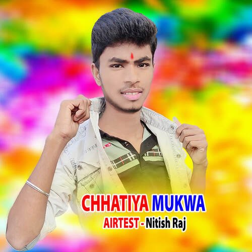 Chhatiya Mukaba (Maghi)