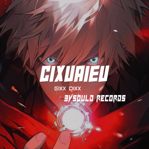 Cixuaieu