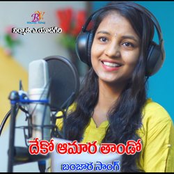 DHEKO HAMARO THANDO BANJARA SONG-HhoGXjV0c3U