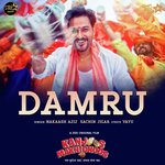 Damru (From &quot;Kanjoos Makhichoos&quot;) - Single