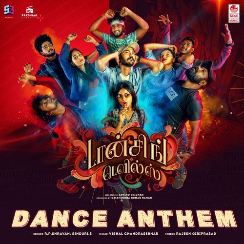 Dance Anthem (From "Dancing Devils")