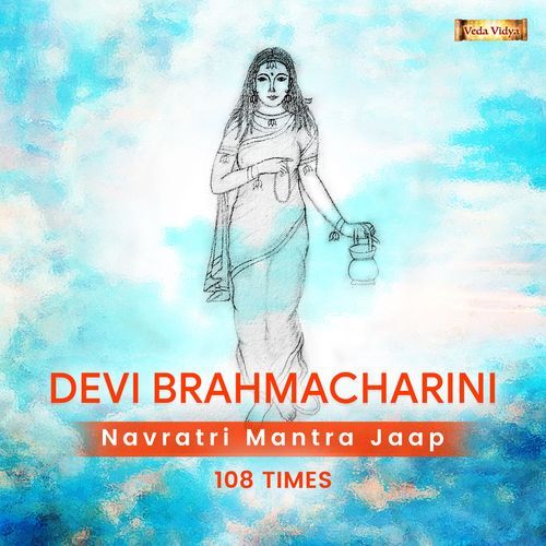 Devi Brahmacharini - Navratri Mantra Jaap 108 Times