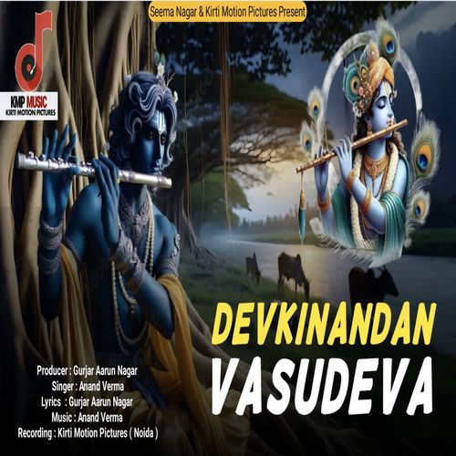 Devkinandan Vasudeva