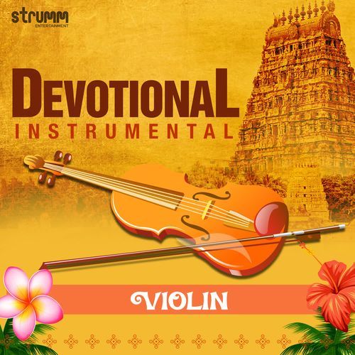 Siddhi Vinayakam (Instrumental)